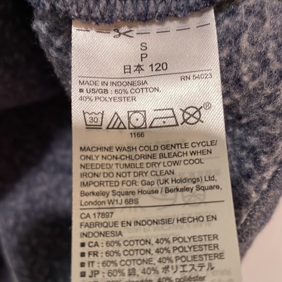 GAP Boys Short Sleeve w/ Hood - Picture 4 of 6